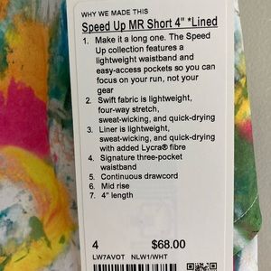 Lululemon Speed Ups white multi